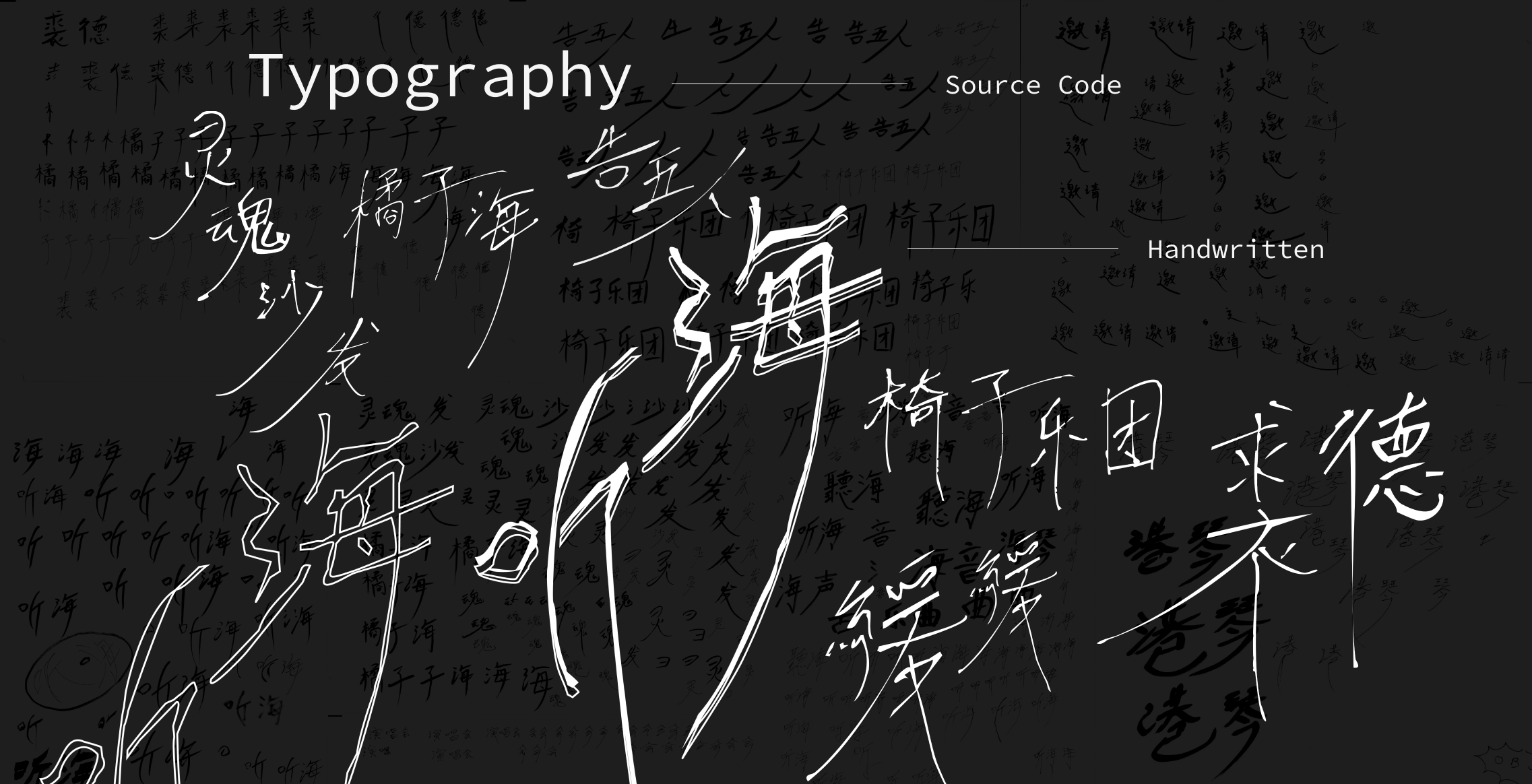 Chomp is a meal maker app, student UX & UI project that aims to equip recent graduates with culinary knowledge and build their confidence in the kitchen.